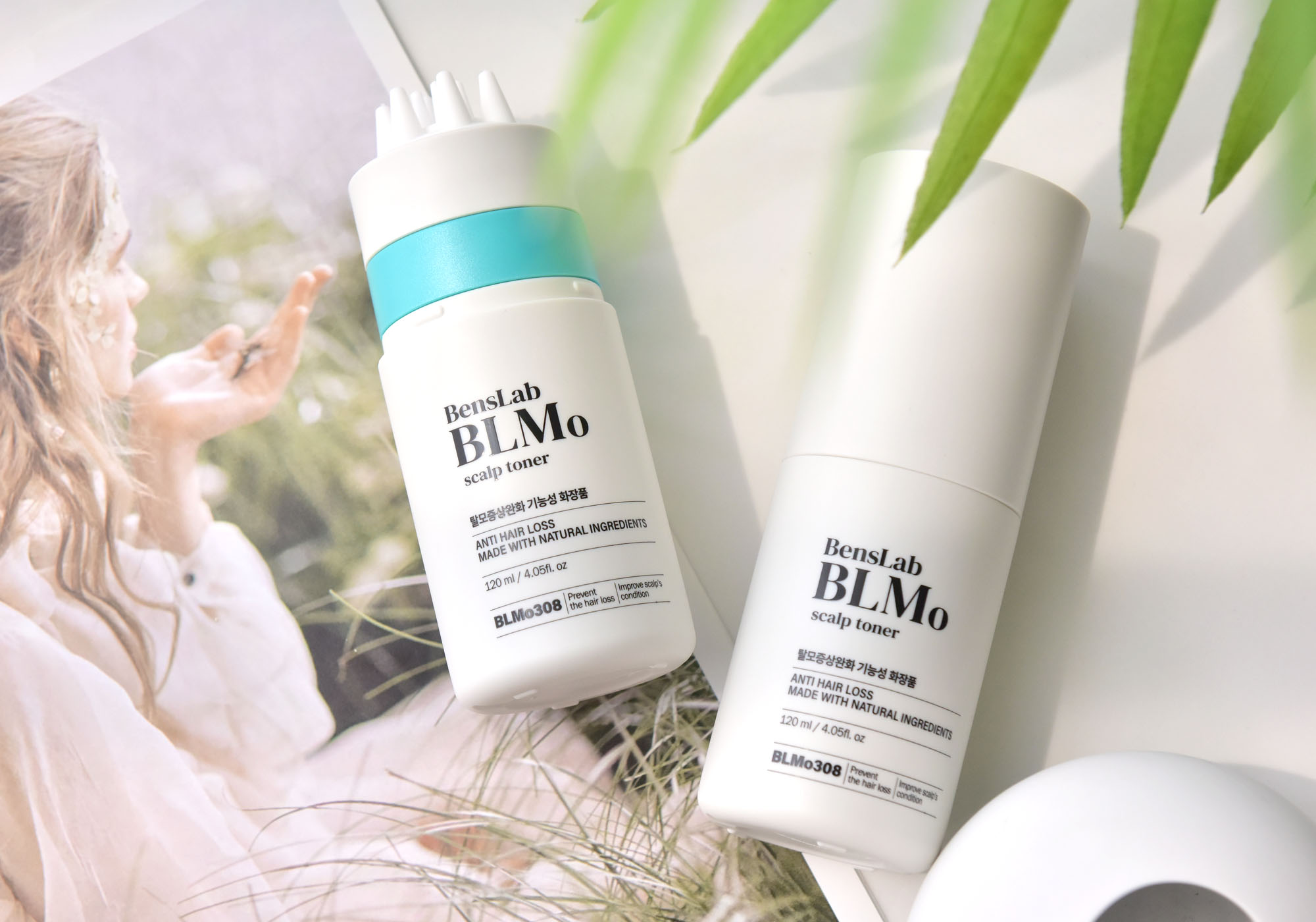 비엘모(BLMo)두피토너 120ml 단품1개